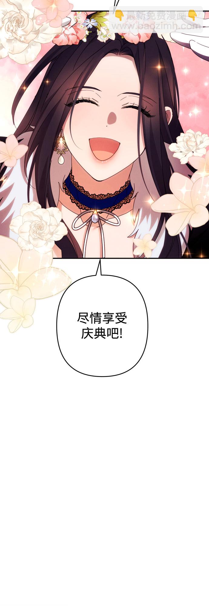 第43话36