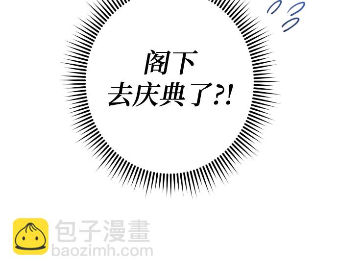 第43话38