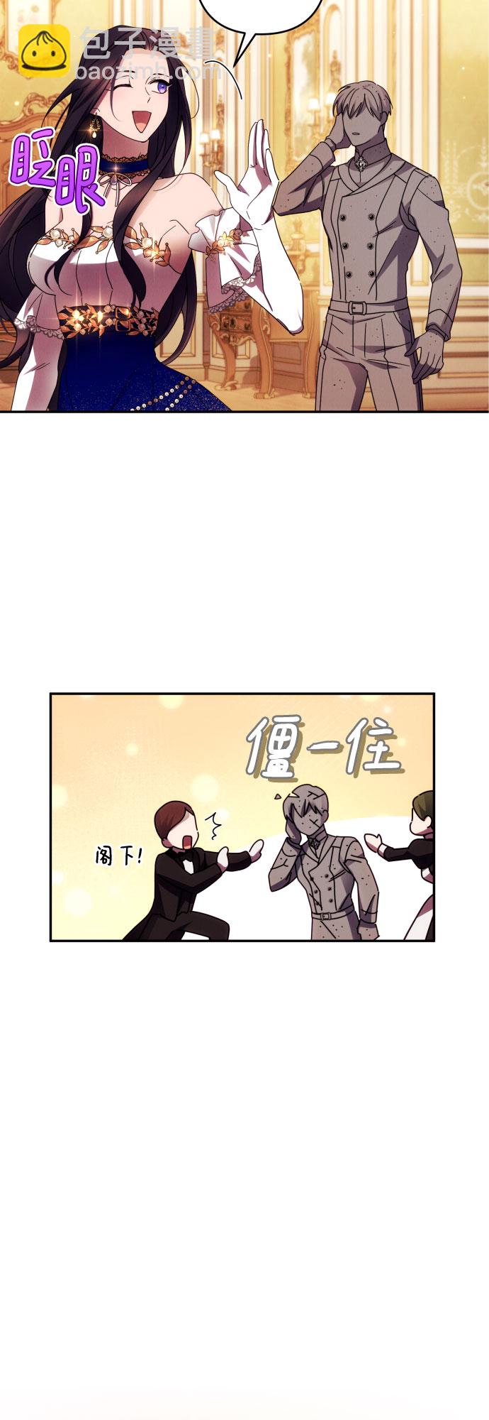 第43话40