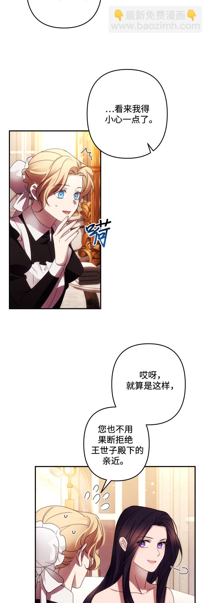 第43话46