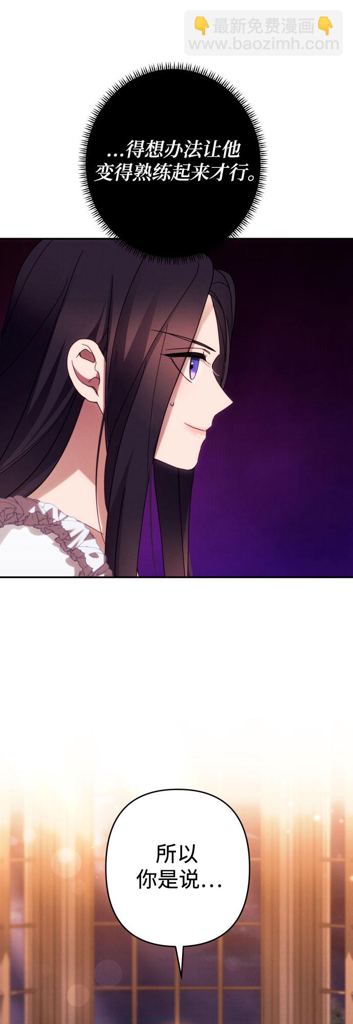 第43话55