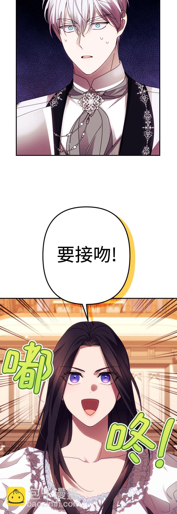 第43话57