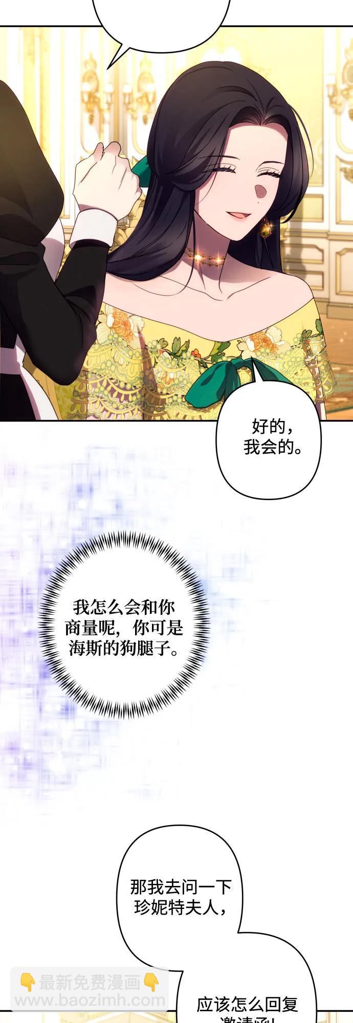 第45话15