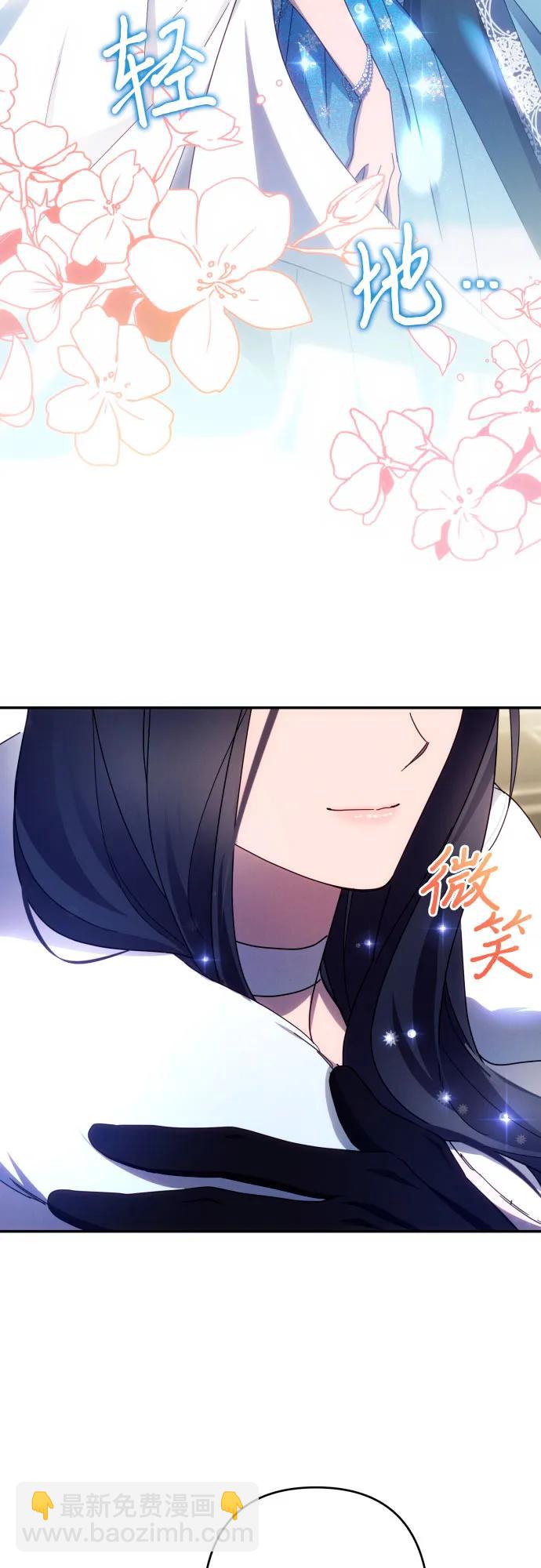 第45话44