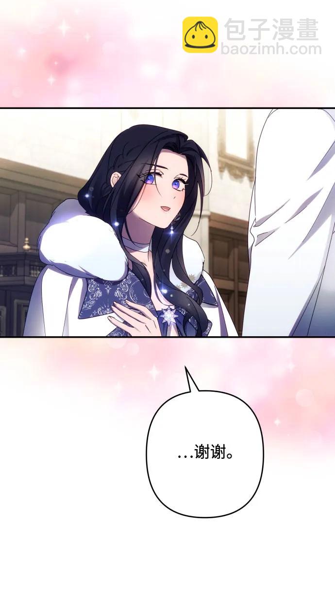 第45话46
