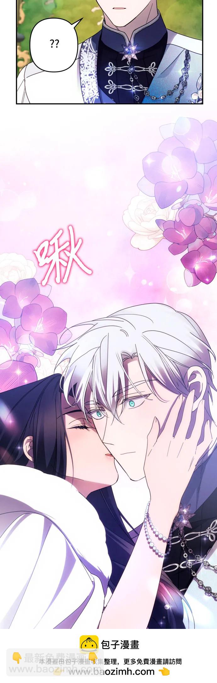 第45话53
