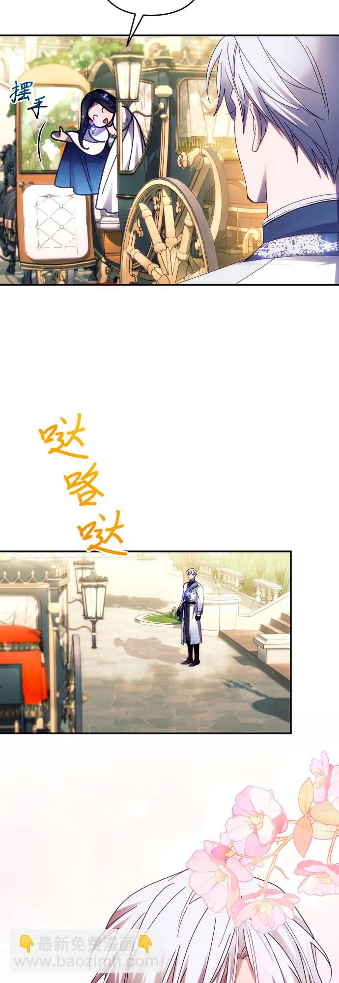 第45话56