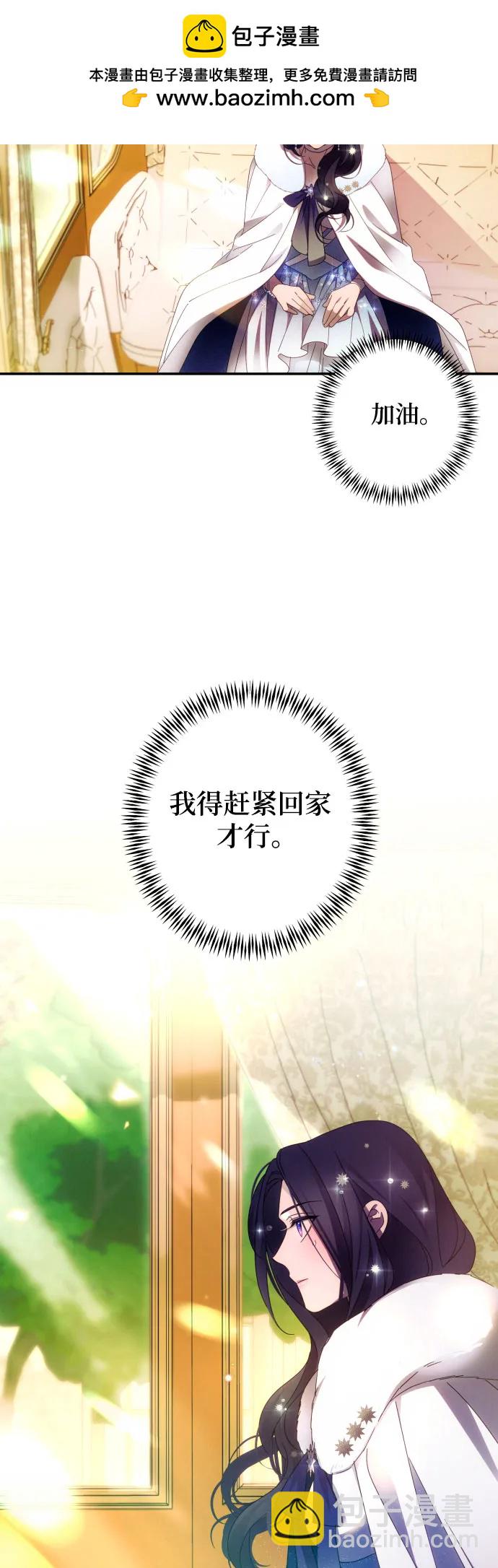 第45话60