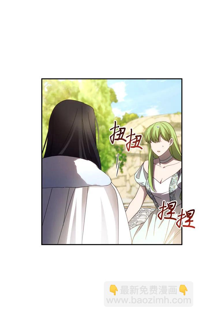 第46话16