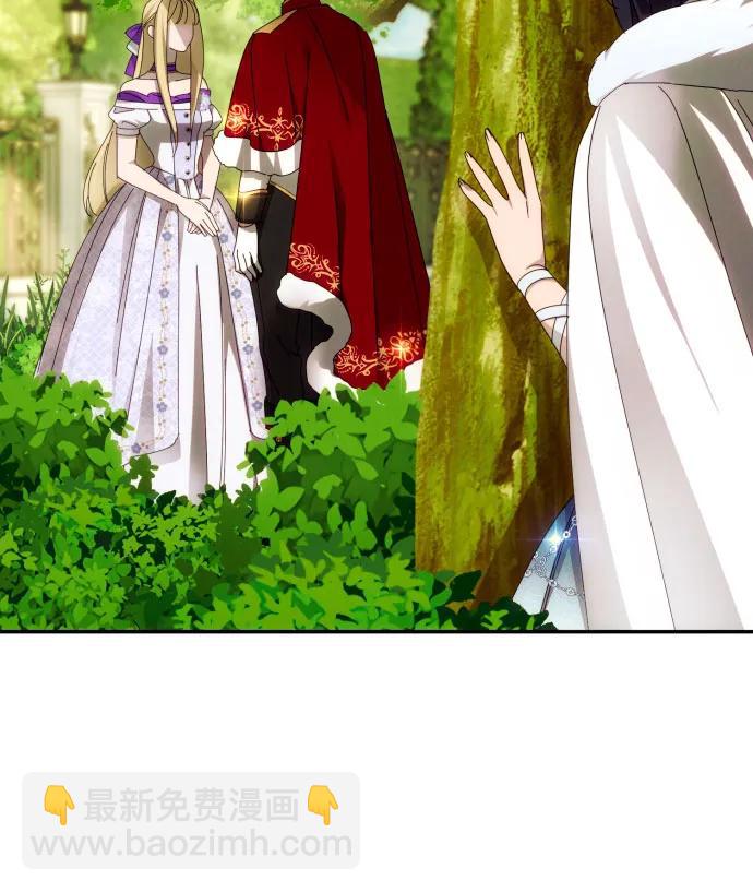 第47话33