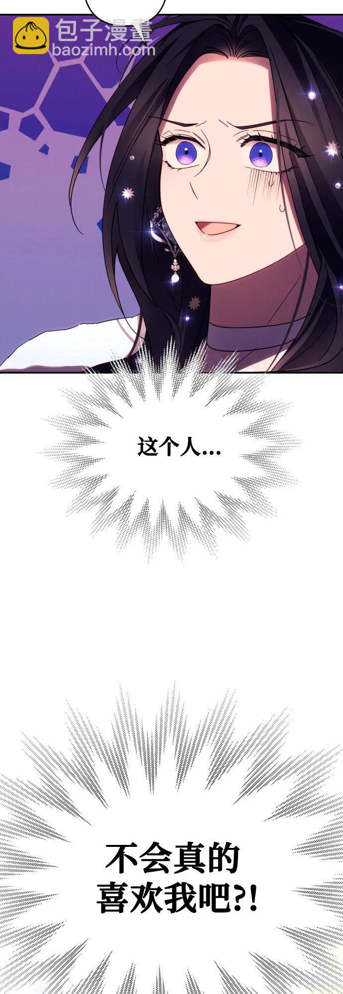 第47话55