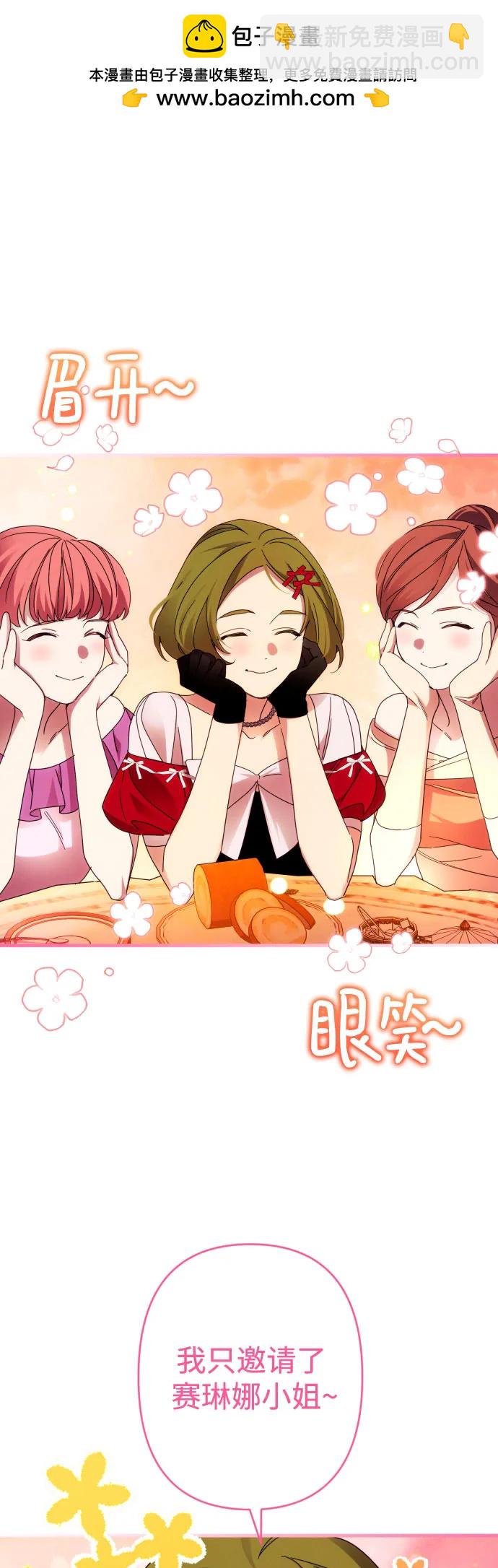 第49话1