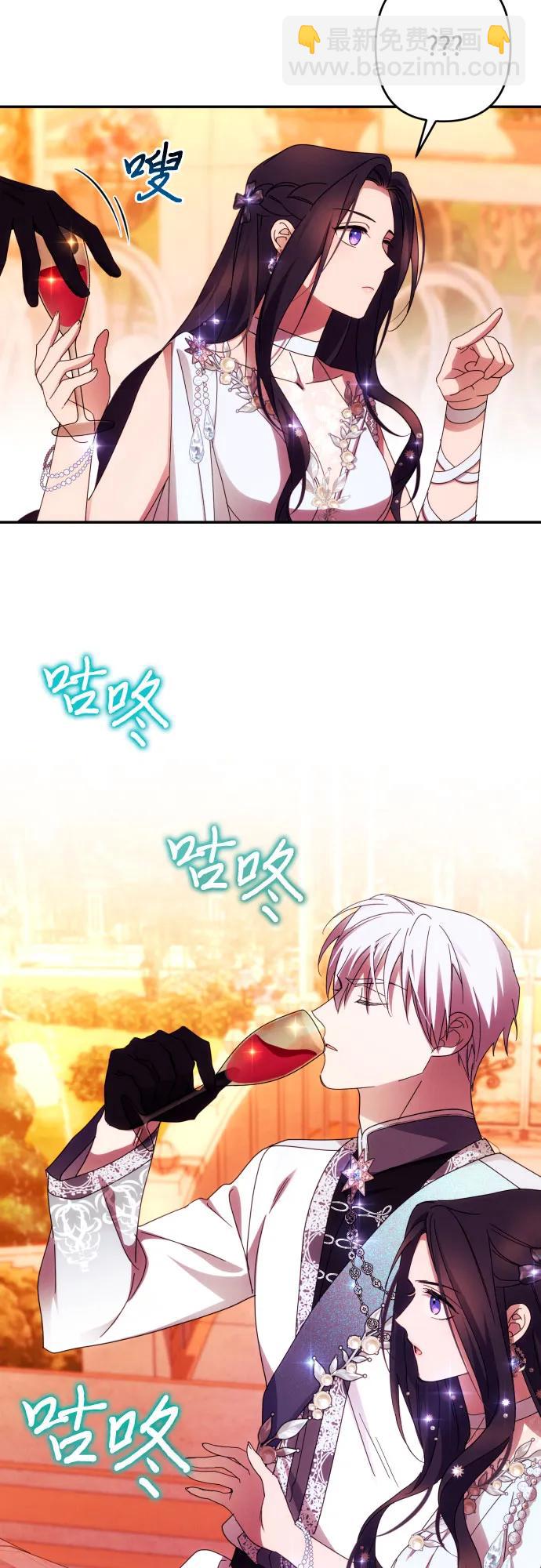 第49话12