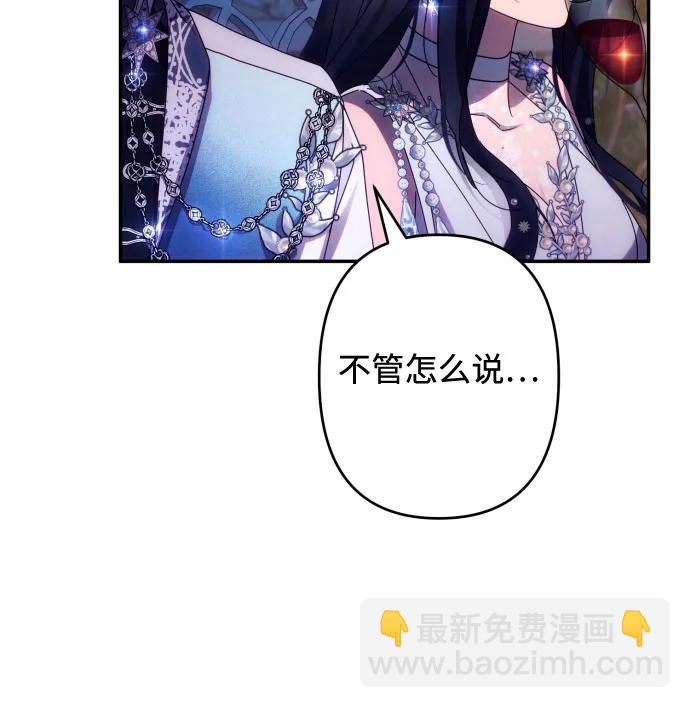 第49话27
