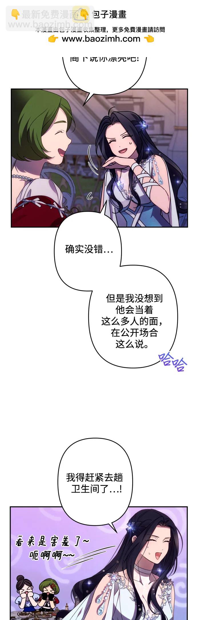第49话31