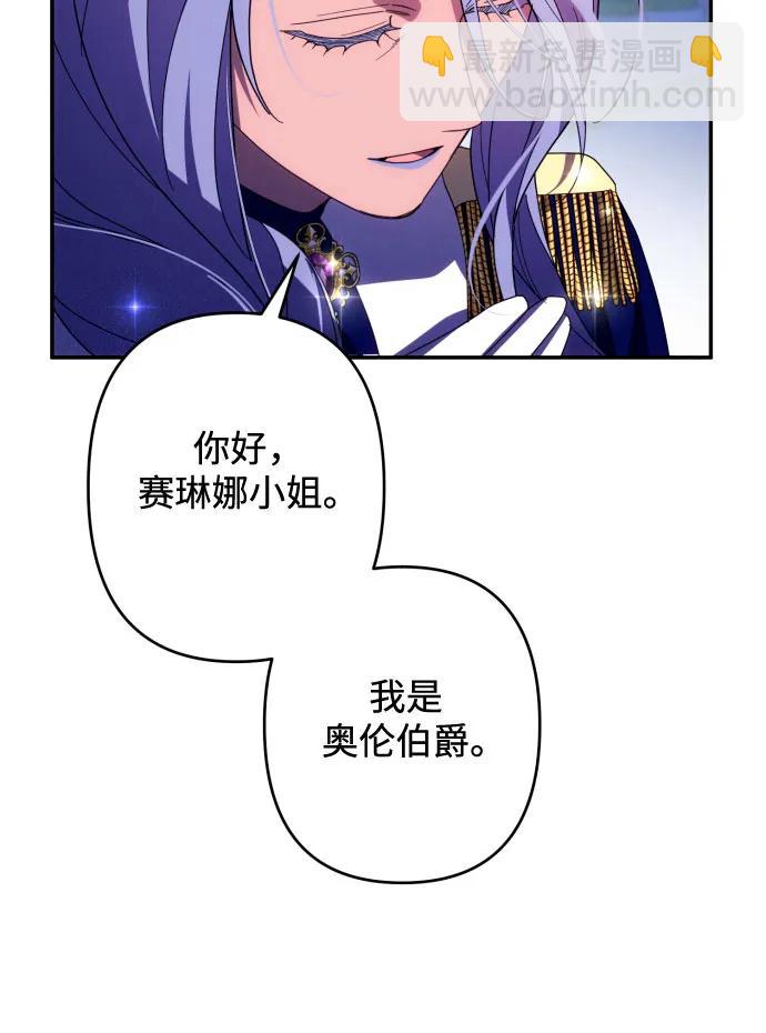 第49话37