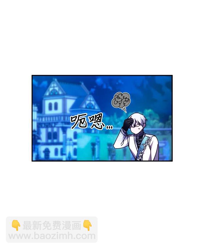 第49话41
