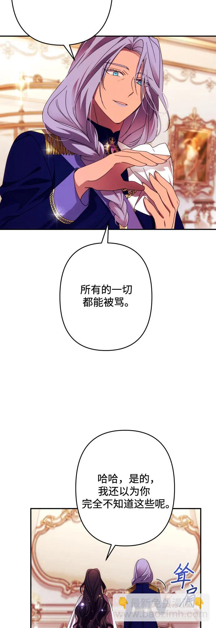 第49话52
