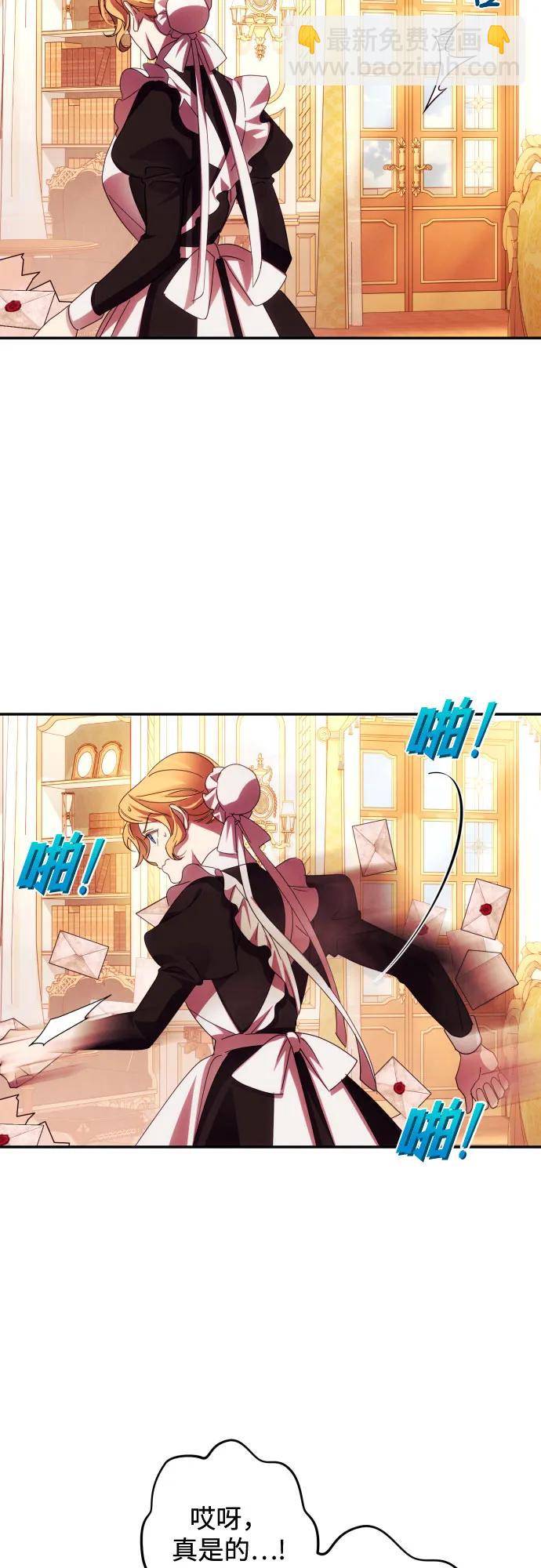 第50话57