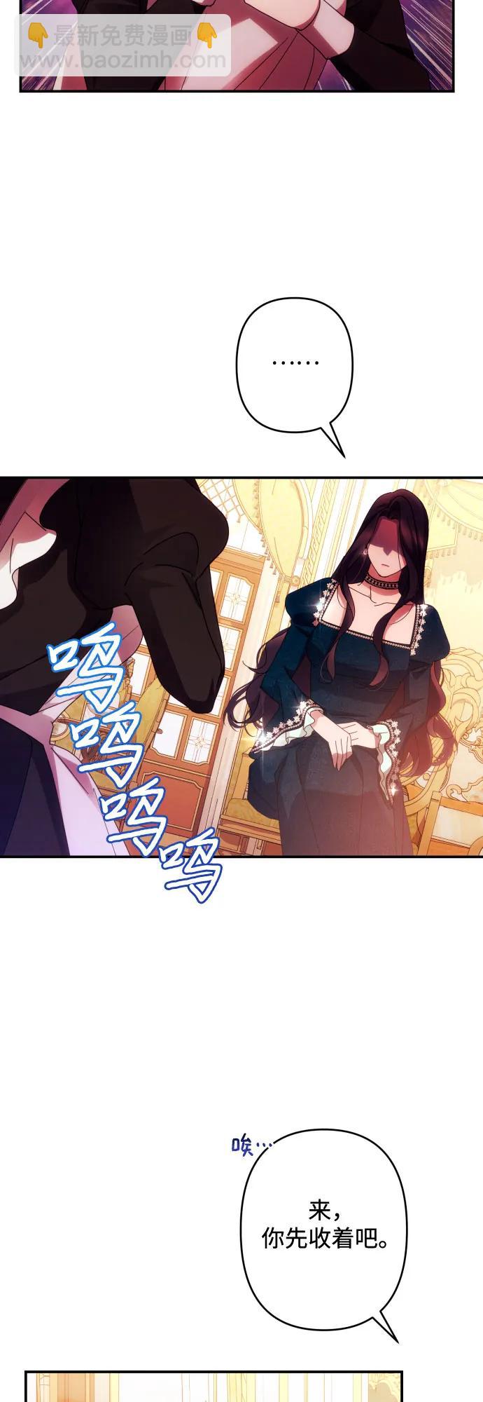第51话34