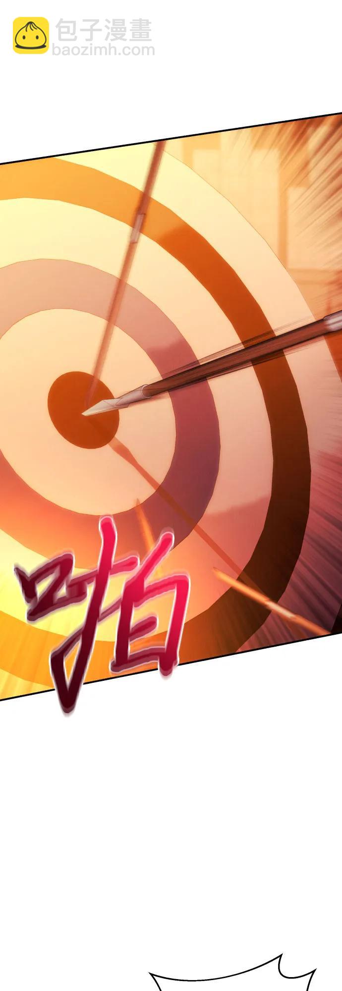 第51话56