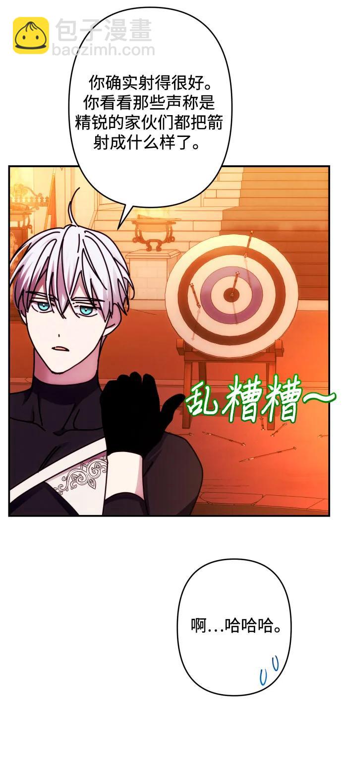 第51话58