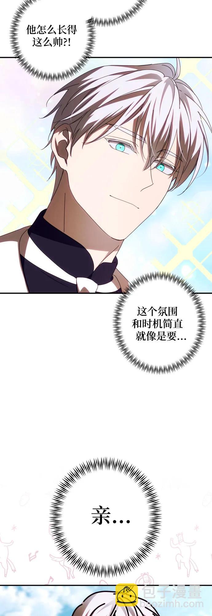 第52话18