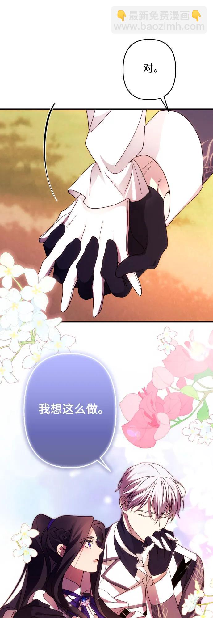 第52话28
