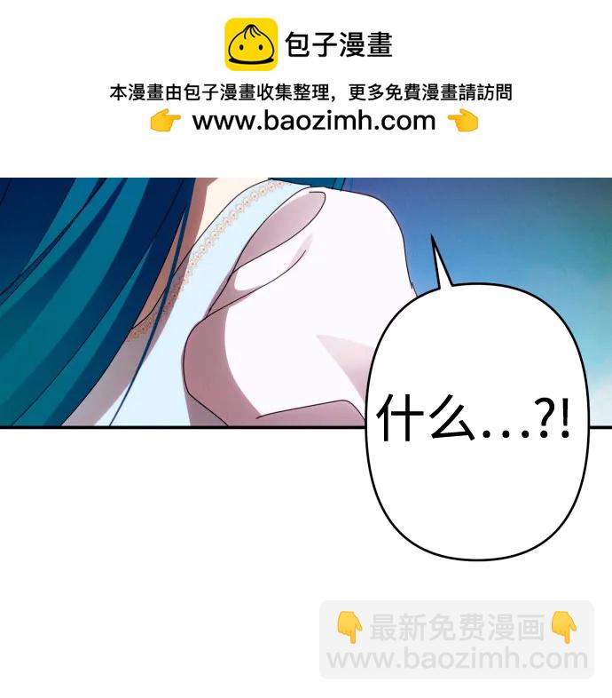 第52话38