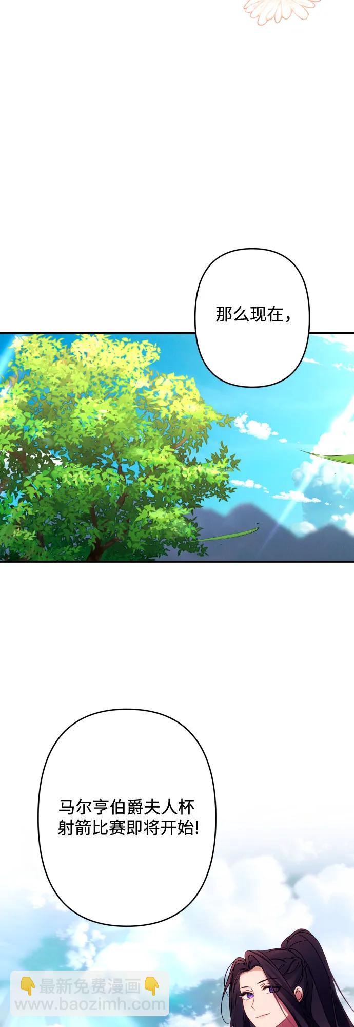 第52话63