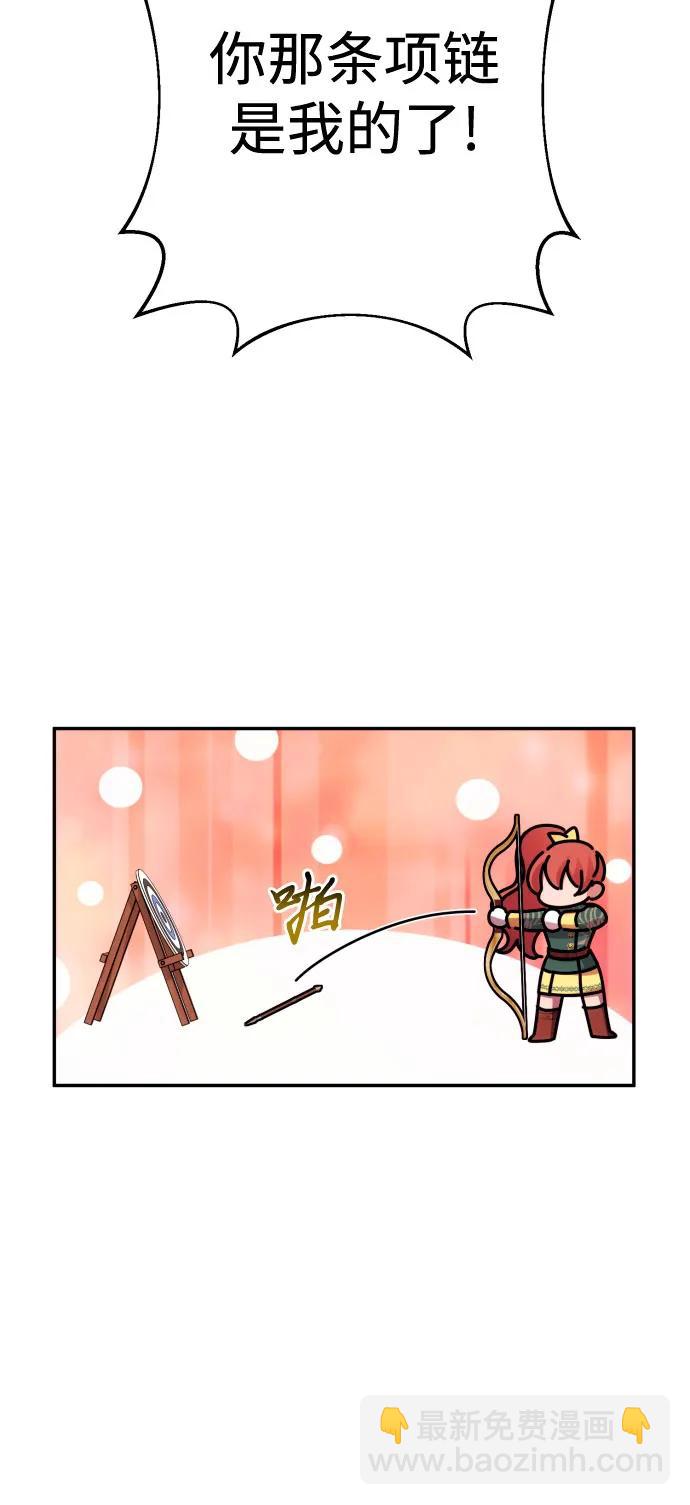 第53话18