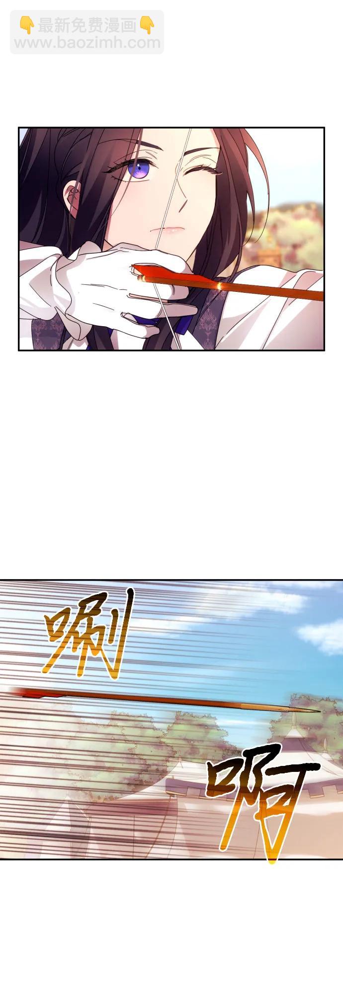 第53话29