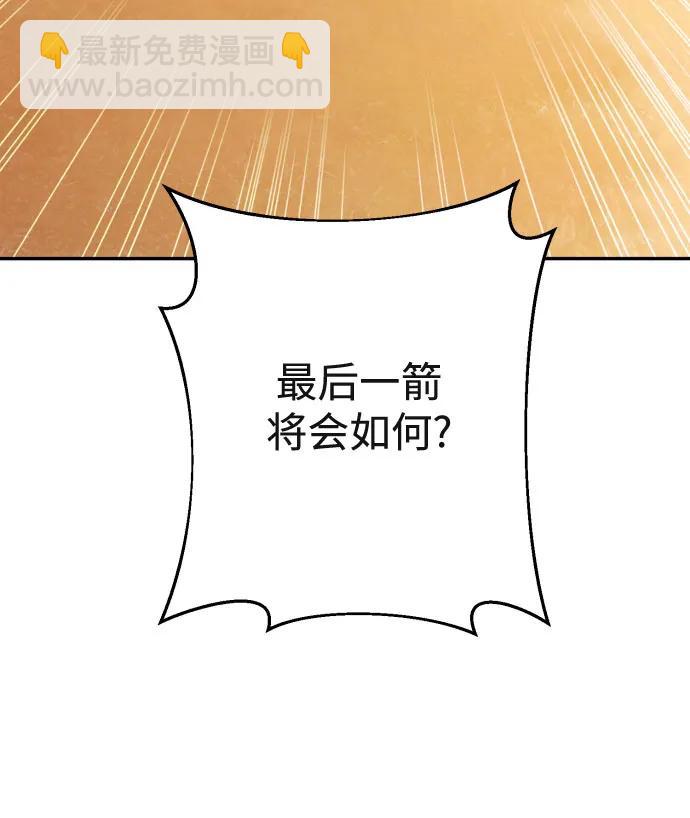 第53话40