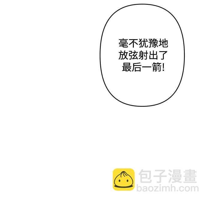 第53话44
