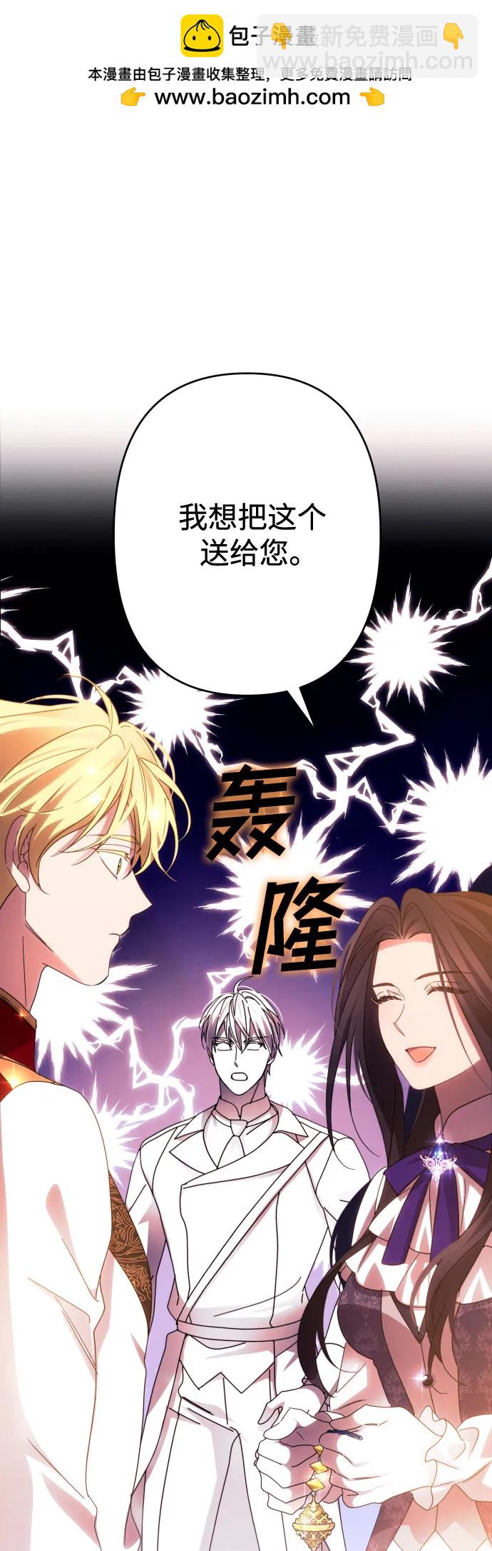 第54话1