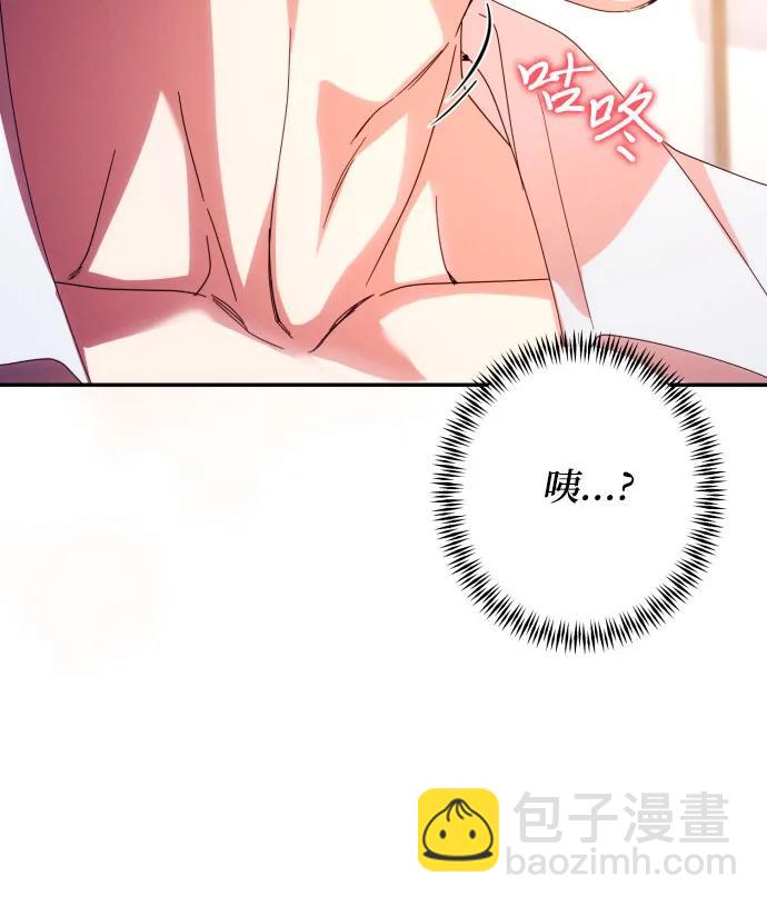 第54话59