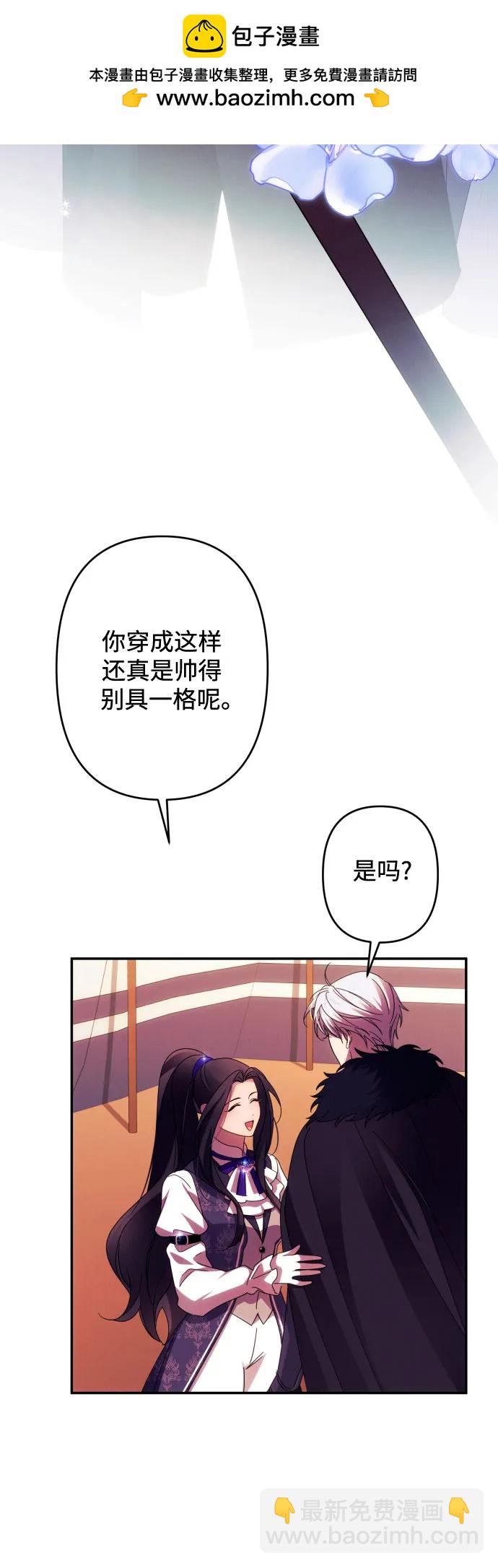 第55话2