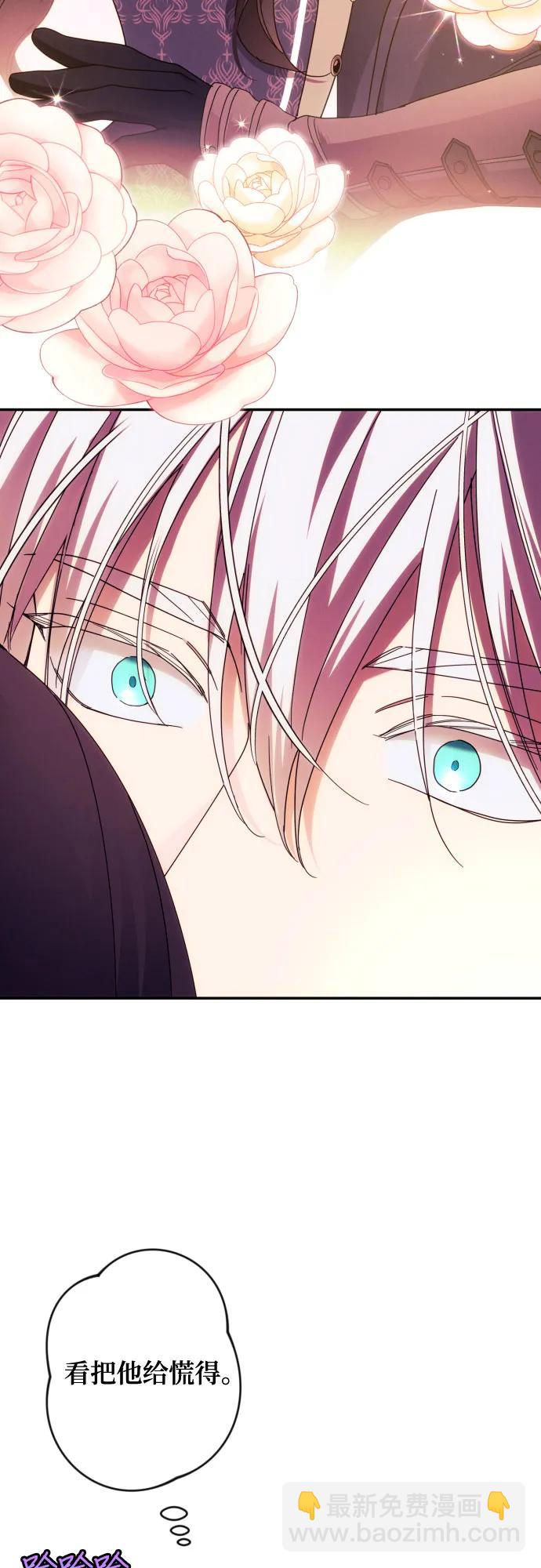 第55话27