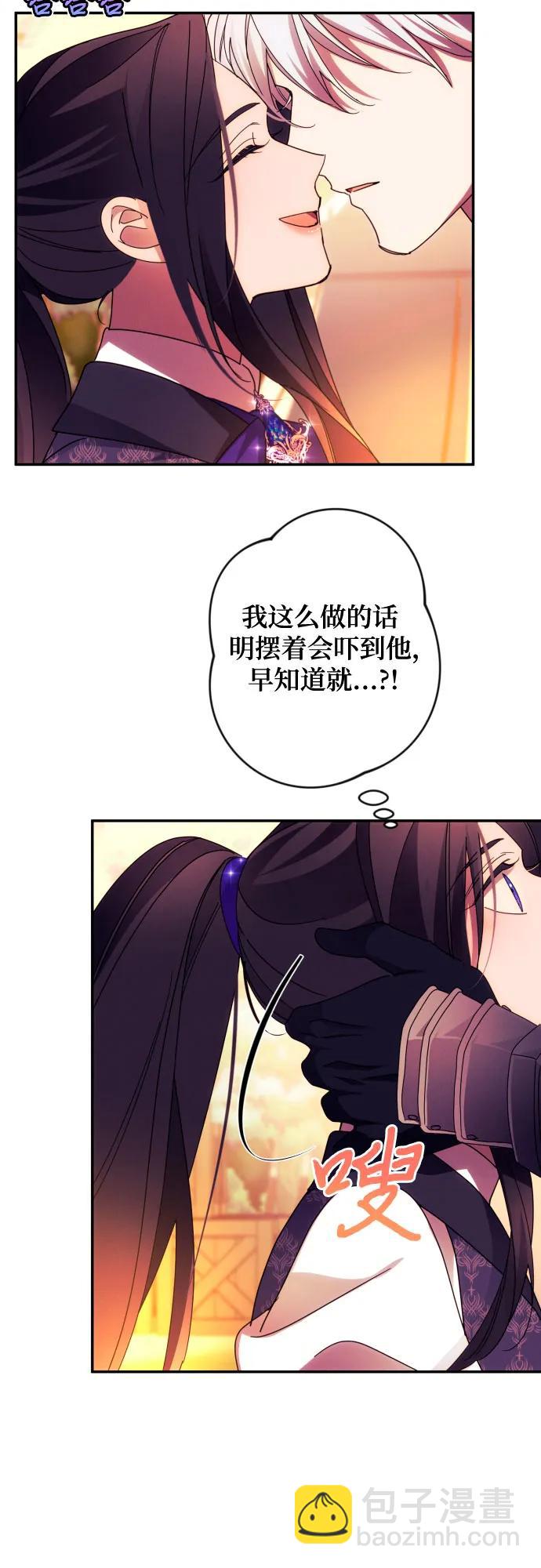 第55话28