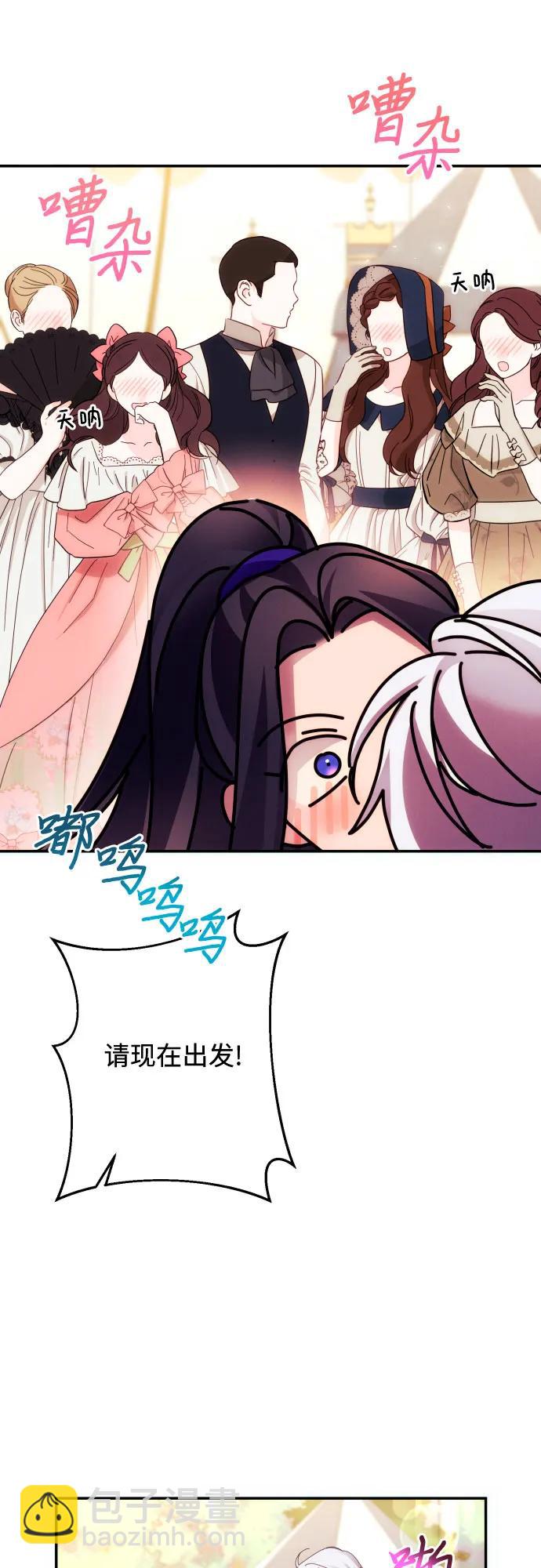 第55话31