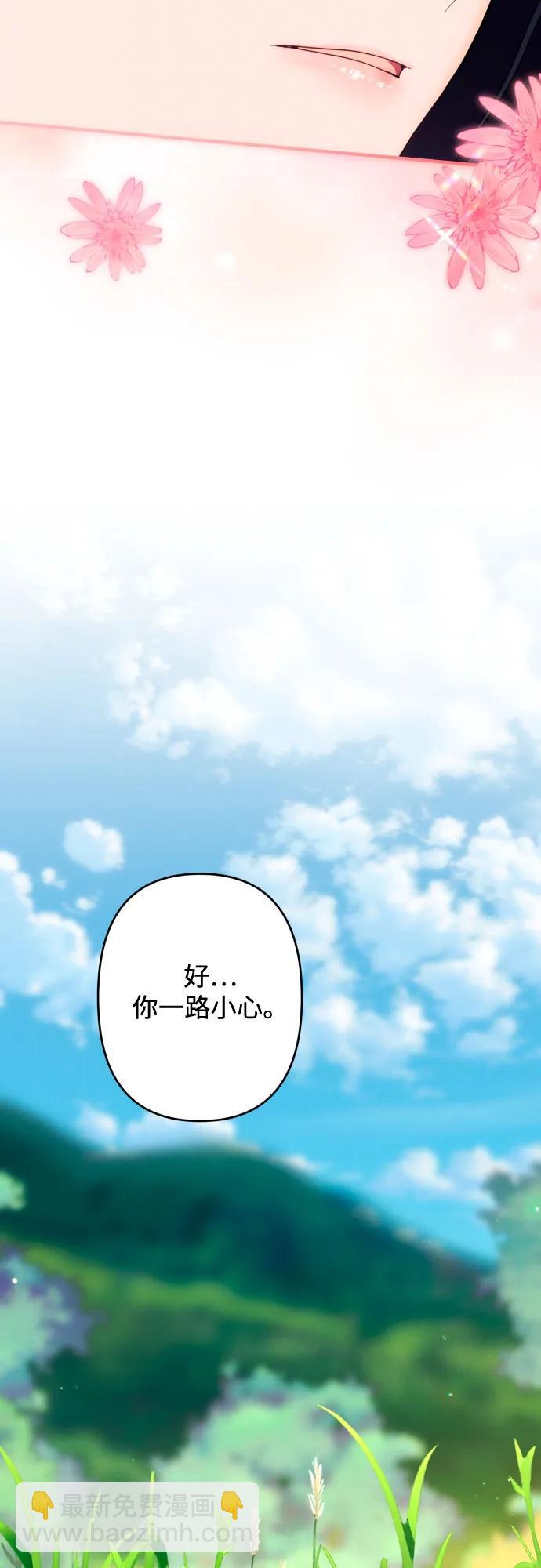 第55话36