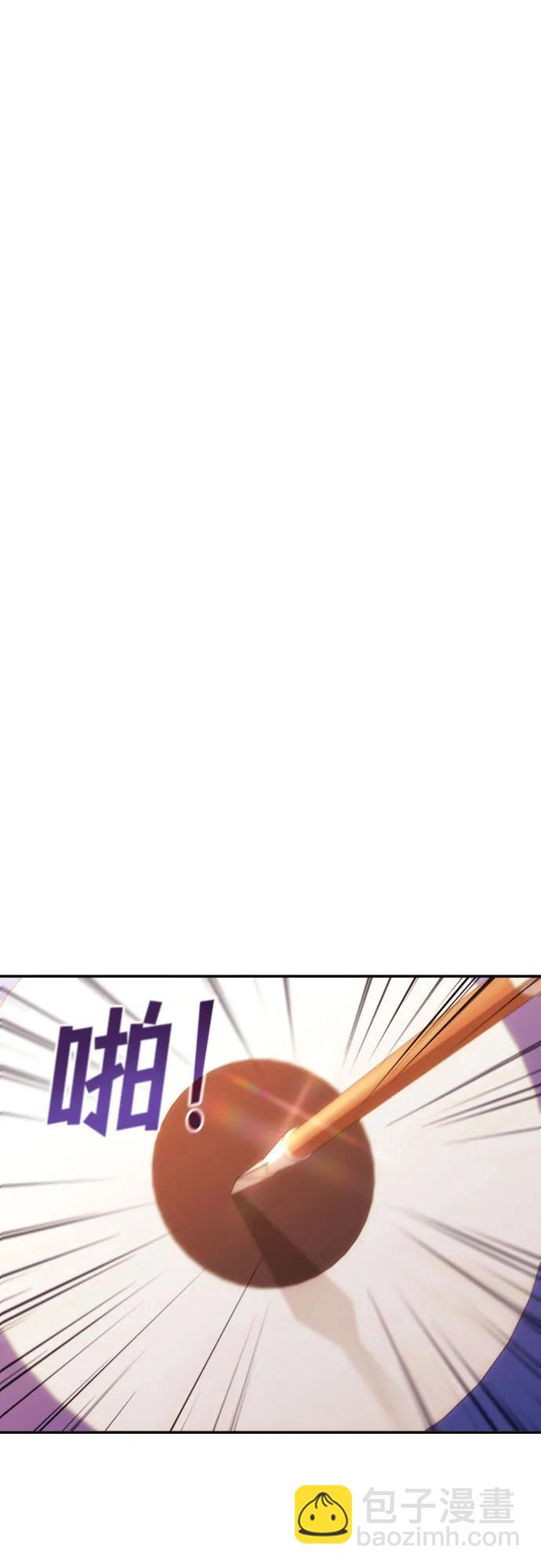 第55话44