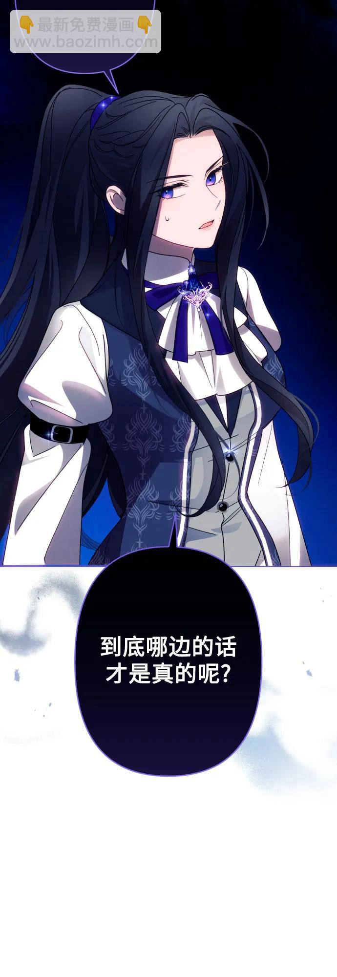 第55话55
