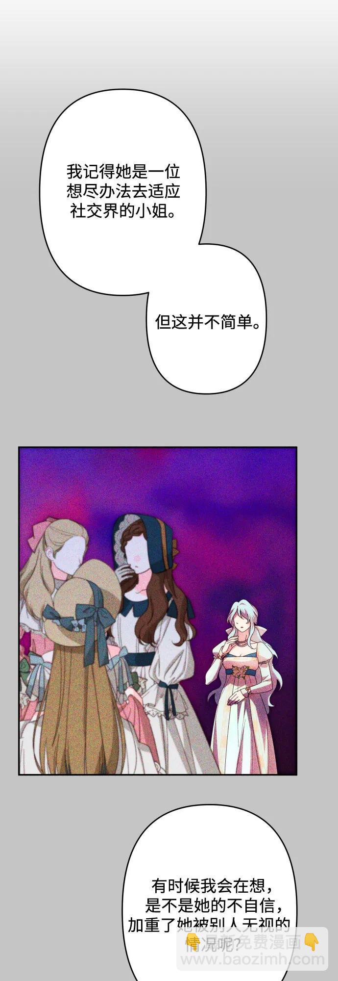 第55话57