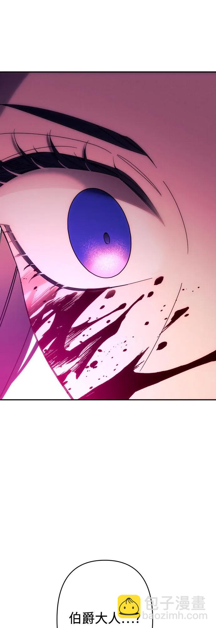 第55话74