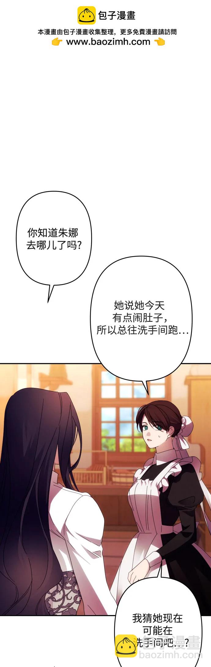 第57话1