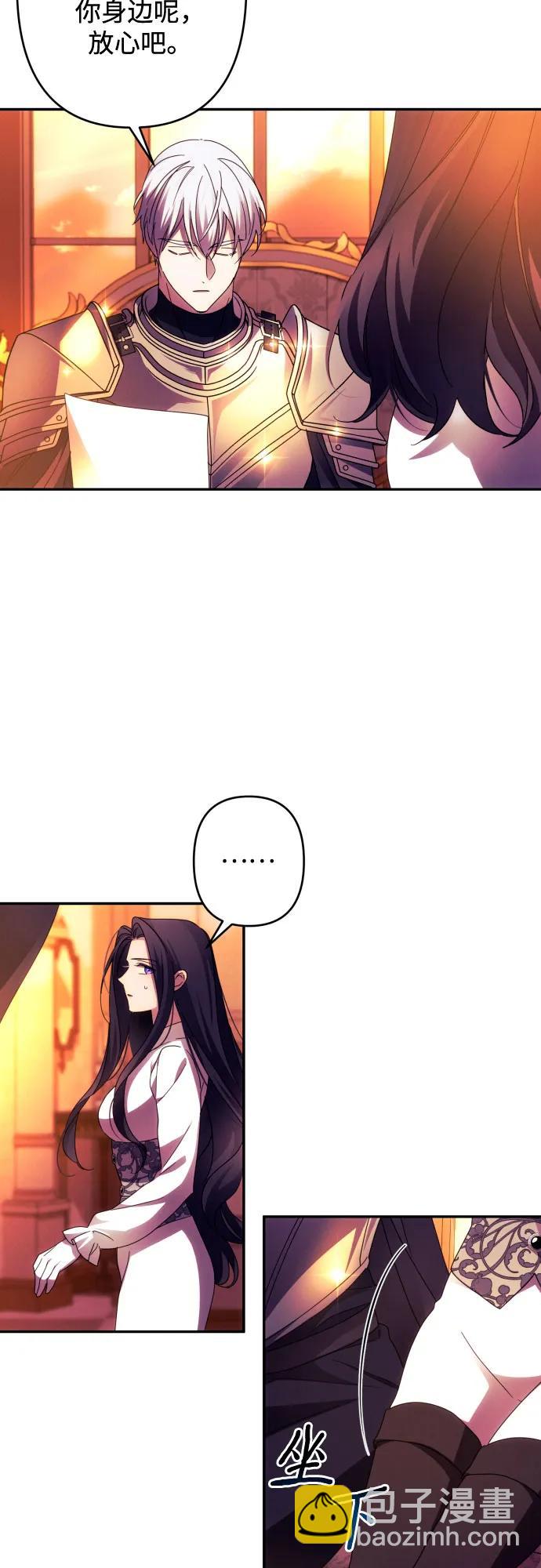 第57话18