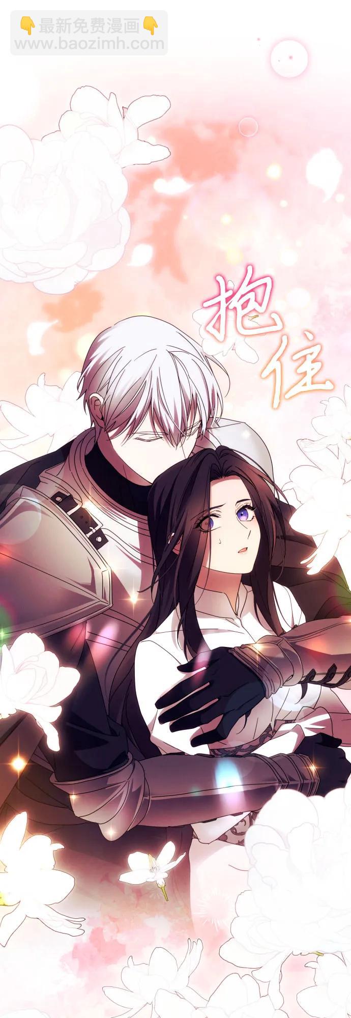 第57话59