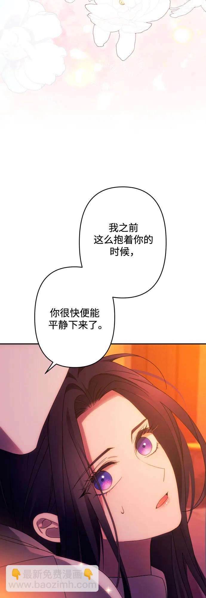 第57话60