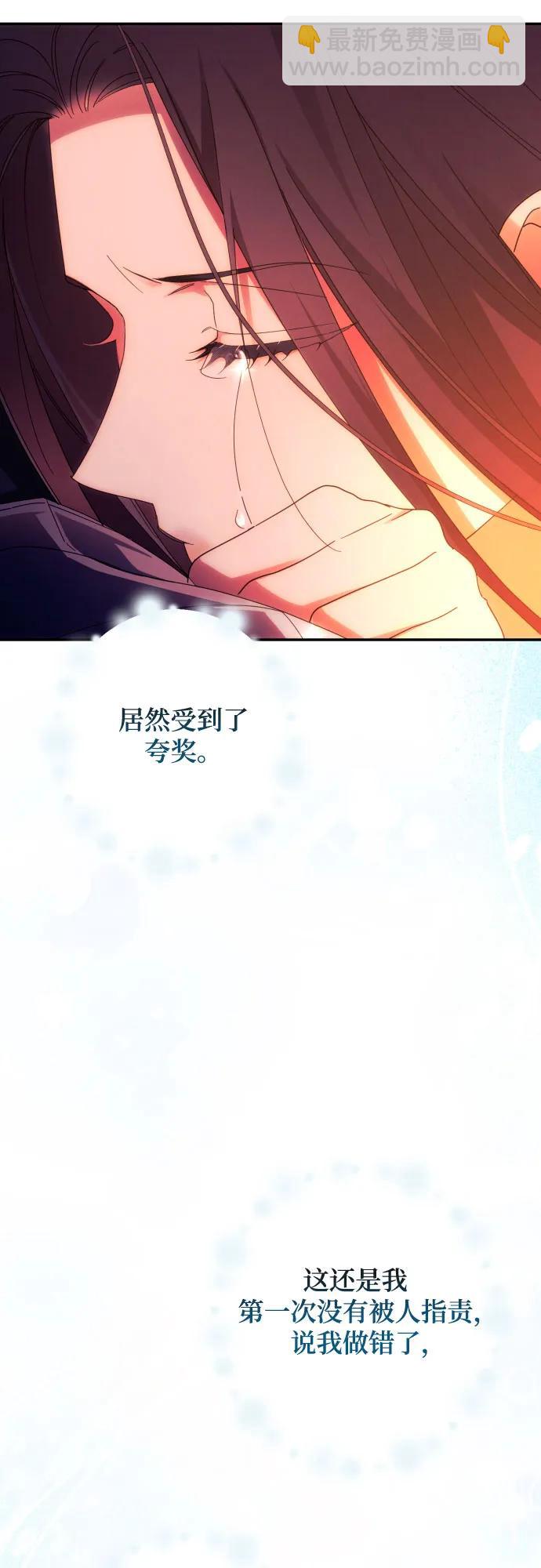 第57话65